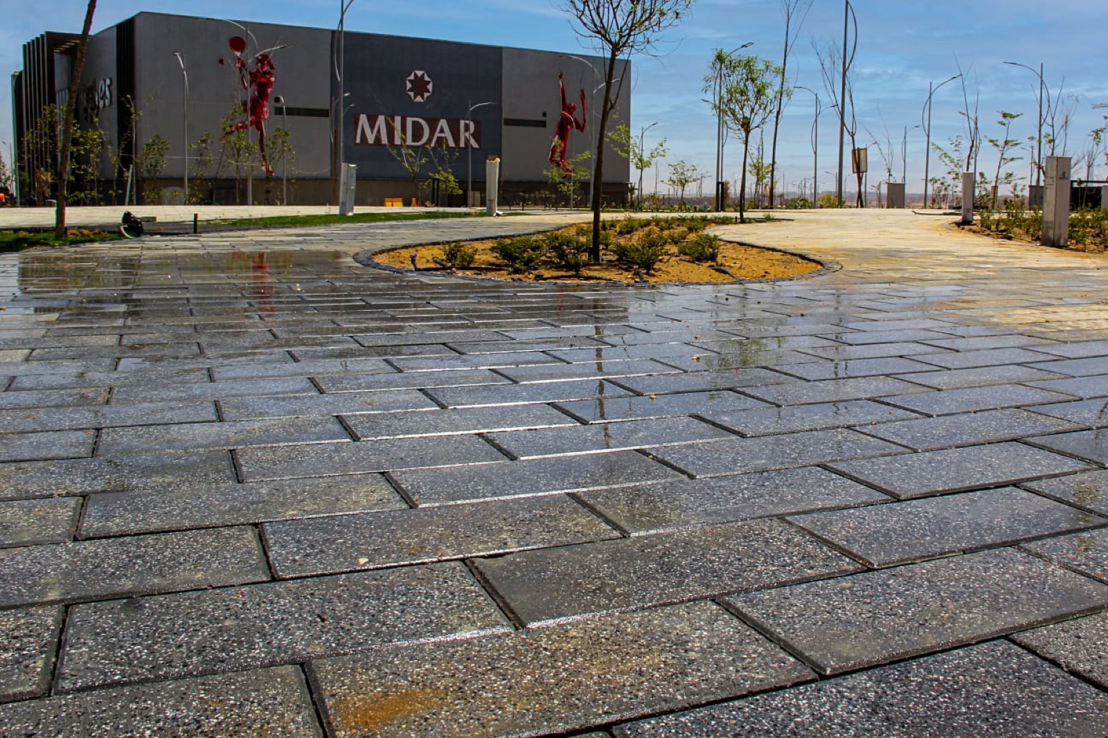 MIDAR Commercial