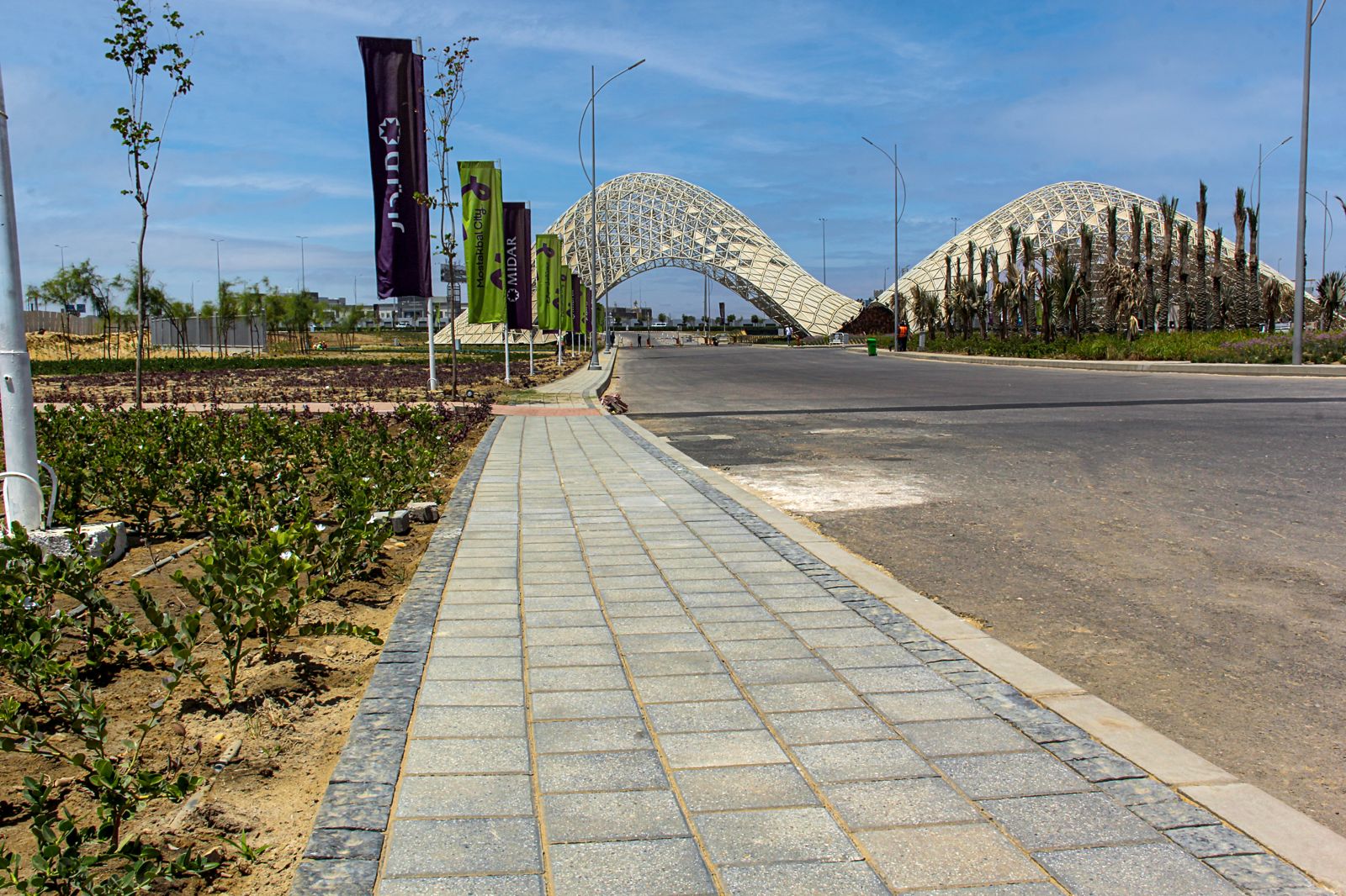 Mostakbal City