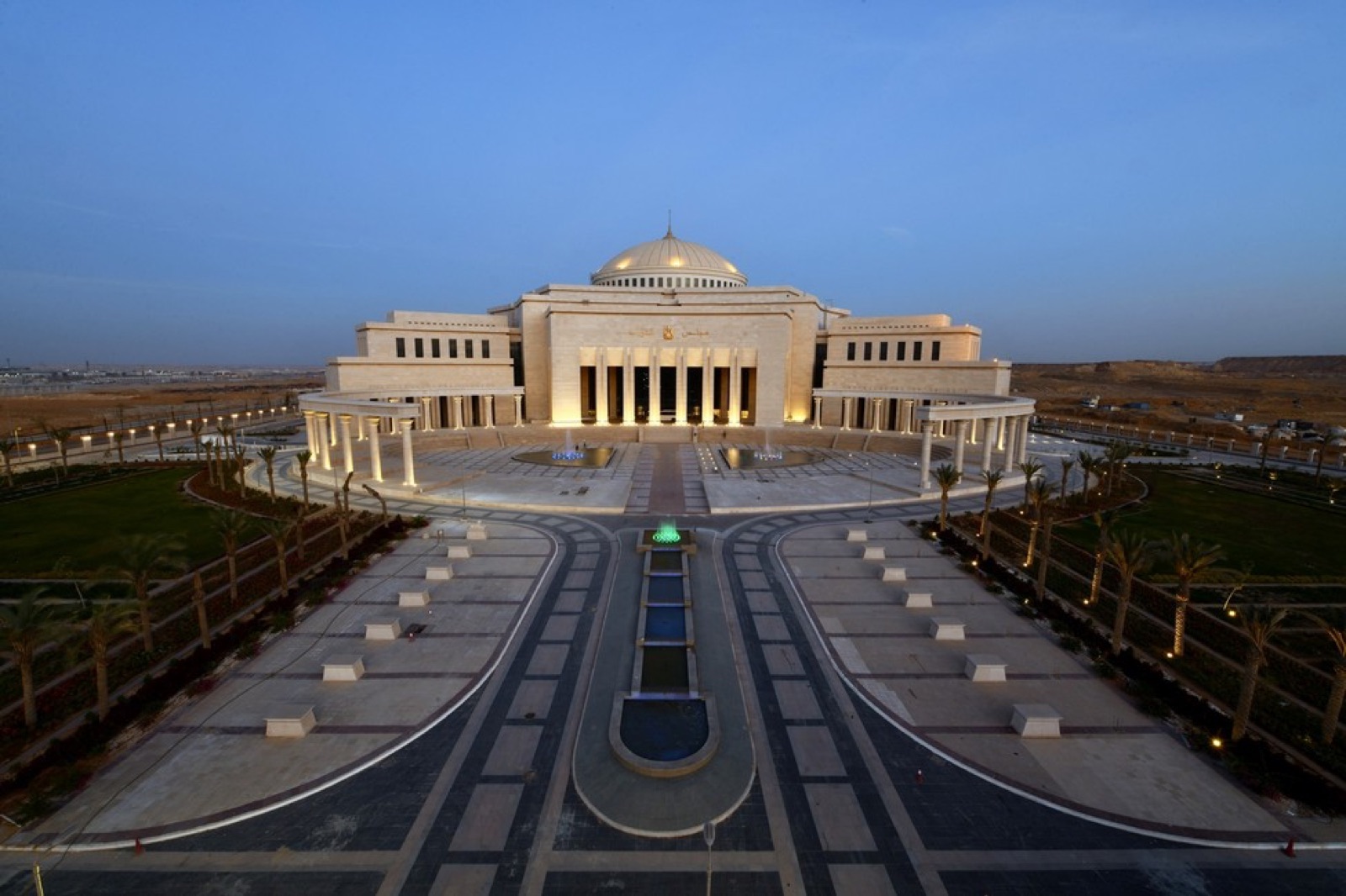 New Administrative Capital